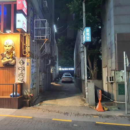 Egg Motel Busan Exterior foto