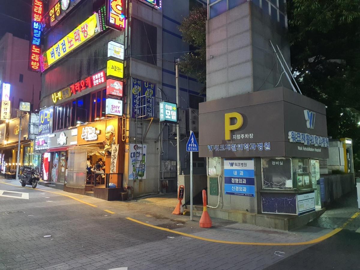 Egg Motel Busan Exterior foto